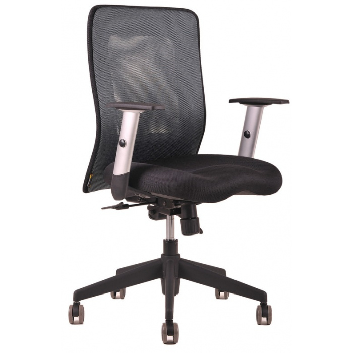 kancelářská židle CALYPSO antracit