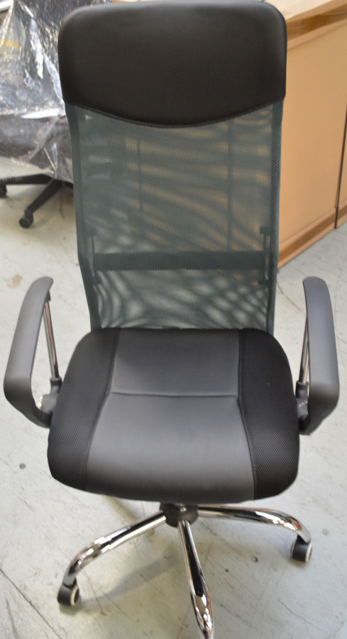 kancelářská židle IDAHO šedá sítovina, č. AOJ276 gallery main image