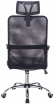 kancelářská židle PREZMA BLACK GREY černá/ šedá