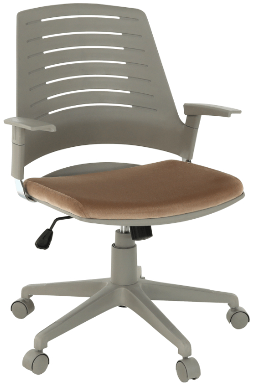 Kancelářská židle, šedá/ hnědá, DARIUS gallery main image