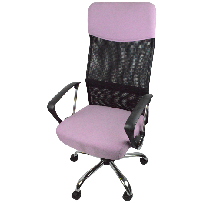 kancelářská židle Alberta 2 fialová, č.AOJ1529