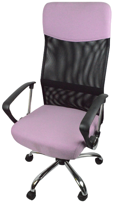 kancelářská židle Alberta 2 fialová, č.AOJ1529 gallery main image